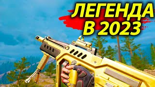 НА ЧТО СПОСОБНА ЛЕГЕНДА? Поиграл с TAVOR CTAR-21 в WARFACE 2023