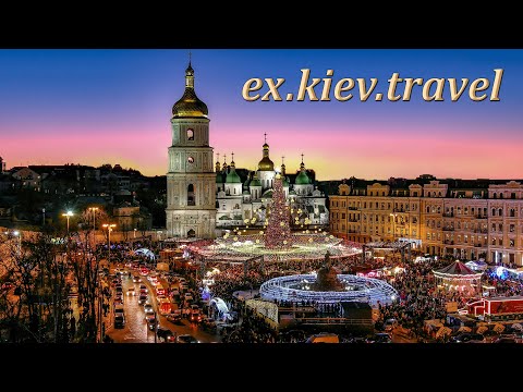 Виртуальные экскурсии по Киеву на каждый день от Ex.kiev.travel