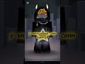 Оцените)