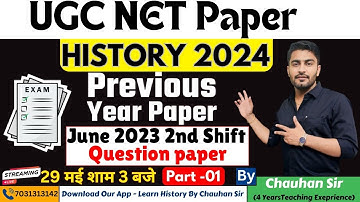UGC NET History Question Paper | UGC NET History 2023 June  Shift 2 PYQ Paper | Chauhan Sir