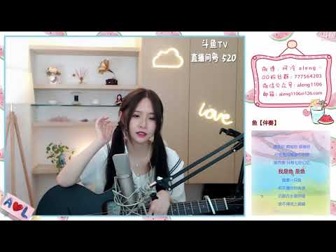 阿冷[魚][姚貝娜][純歌聲無雜音]