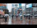 ［4K］Shibuya, Tokyo in Rain | Walk Japan 2021