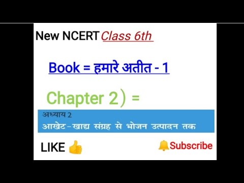 वीडियो: एक आधुनिक बच्चा अतीत के बारे में क्या जानता है