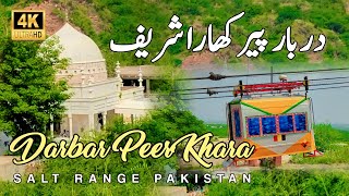 Darbar Peer Da Khara Shareef Visit 2023 | Baba Topi wali Sarkar | Peer Da Khara Lilla Shareef