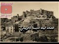من قصايد الشيخ احمد ناصر الذهب واحمد علي الربيحي اداء الغشامي