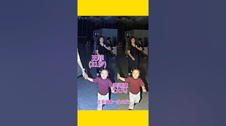 In 2000, Faye Wong took her daughter Leah Dou's hand to go shopping#characterstory #fayewong - DayDayNews
