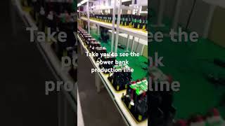 Take you to see the power bank production line