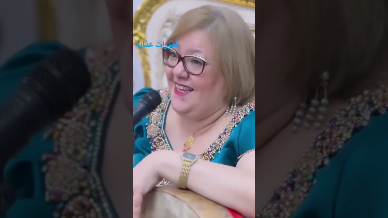 فقيرات عنابة — نادية روابحي (حنا الشوية) #شاوي #فقيرات #شاوية