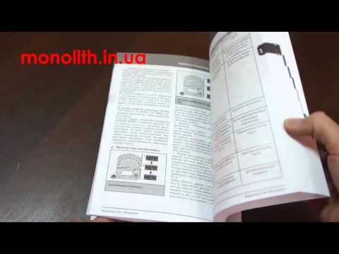 Руководство по эксплуатации Toyota Tundra с 2008 года