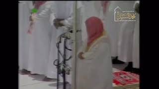 سورة : الفاتحة + الضحى  بصوت : محمد السبيل  من صلاة : الجمعة عام : 1422هـ