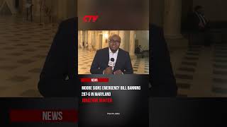 Moore Signs Emergency Bill Banning 287 G In Maryland #marylandnews #immigration #pgctv #ice