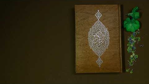 048 سورة الفتح ، عبد الله بصفر ، بدون إعلانات