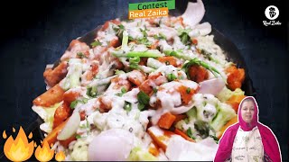 Chicken Sizzler at Home | Restaurant Style Sizzler | Sizzler under 30 Mins