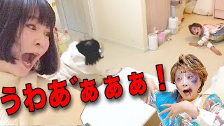 【ドッキリ】家に帰ったら小林幸子がゾンビになって倒れてた…