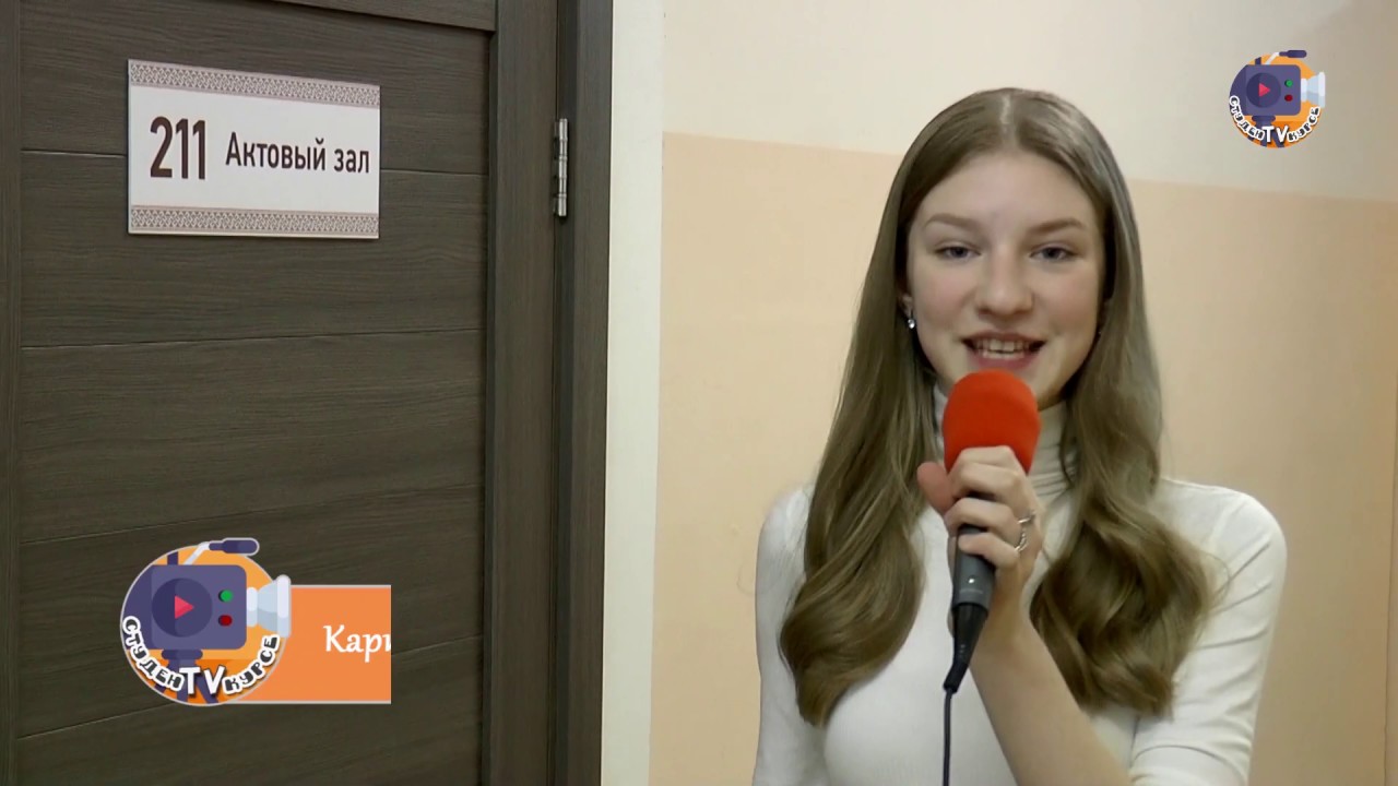 "СтуденTVкурсе" выпуск №18. ПККИК - YouTube