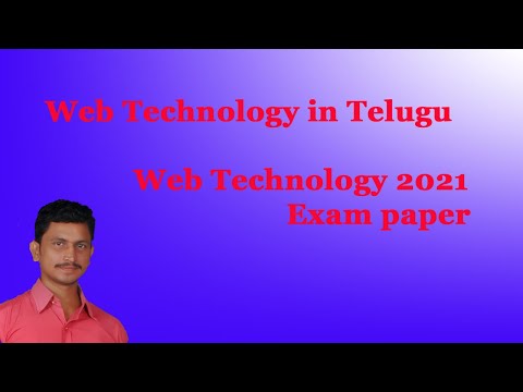 Web Technology 2021 Exam paper|| Web Technology in Telugu || By Mr Sivarao