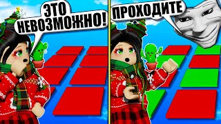 СЕКРЕТНАЯ ФРАЗА ДЛЯ ПРОХОЖДЕНИЯ IQ ОББИ! Roblox IQ Obby