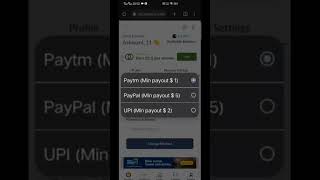 Captcha Bhar Ke Paise Kamao | #shorts #shortsfeed #shortsviral #shortsvideo #shortsyoutube screenshot 3