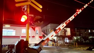 SANGAT TERANG!!, Perlintasan Kereta Api Taman Kota Jakarta saat malam hari