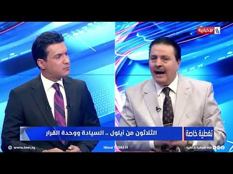 Al-Bayati: The drone branch can be attached to army forces as a qualitative addition