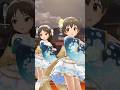 デレステMV スマイルファンタジー U149 櫻井桃華 橘ありす 赤城みりあ 佐々木千枝 的場梨沙 U149 デレステ