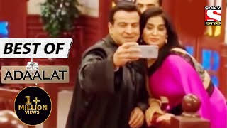 Indian Idol - Best of Adaalat (Bengali) - আদালত - Full Episode