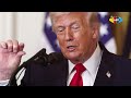 የየመን ሁቲዎች የባህር ላይ ጥቃት እርምጃዎች እና  የነዳጅ ዋጋ ንረት ||Ahadu TV