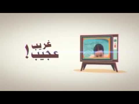 سعوديه تصور ليلة الدخلة بل سر 21