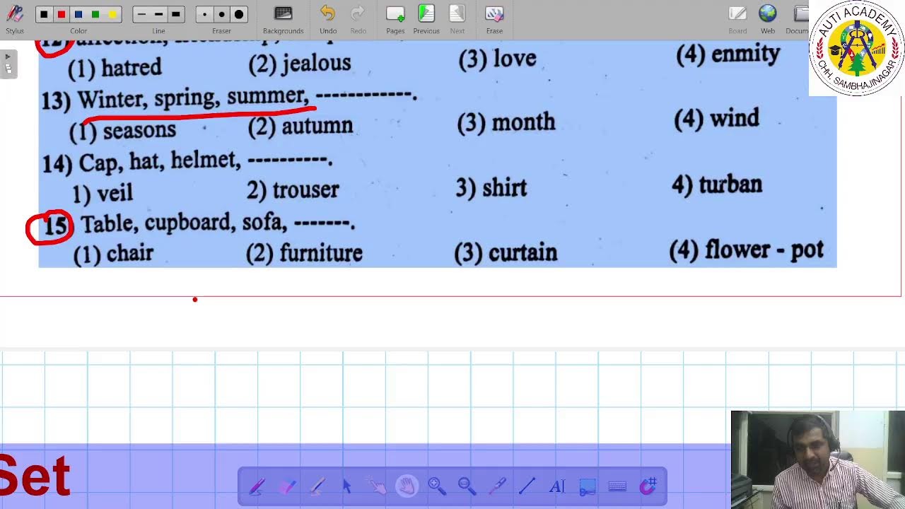 Term that belongs to a Set