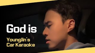 God is - James Cleveland covered by YoungJin