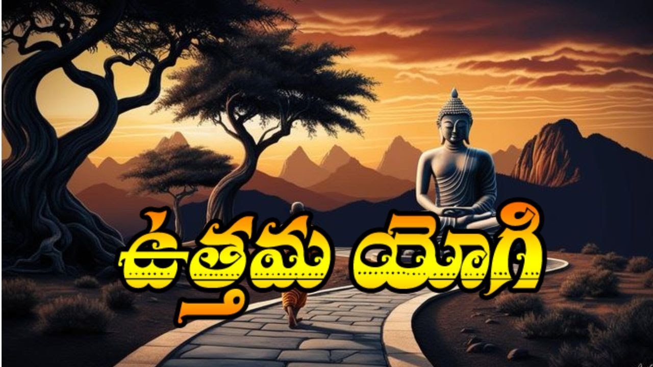 సమస్య కాలం గడిచే కొద్దీ చిన్నది ఎలా అవుతుంది? | MANA SAHITHYAM |