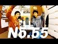 おせんべいとかの「サラダ味」って何？？【No.55】