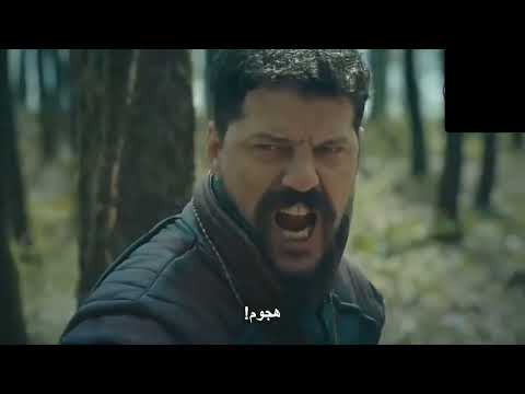 انشودة عائدون أرطغرل
