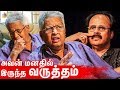 Director Visu reveals unknown side of Crazy Mohan | Emotional Interview | About Tamil Drama