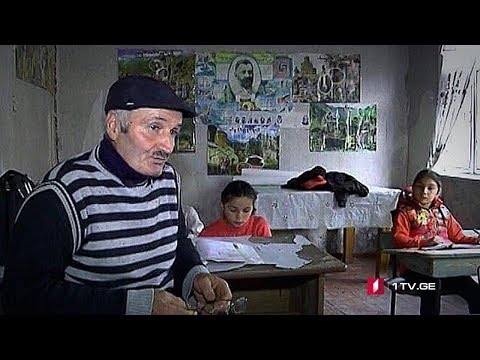 სოფელი ლევიტანა