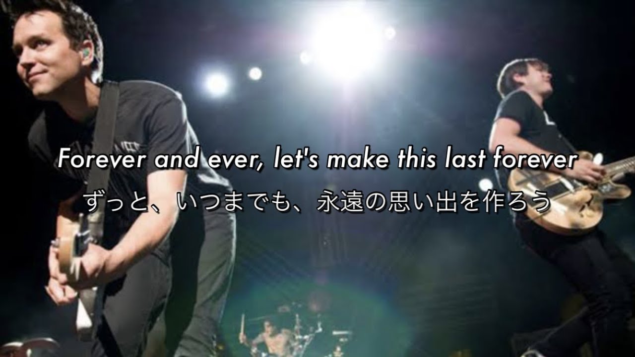 [和訳] First Date - blink-182 - YouTube