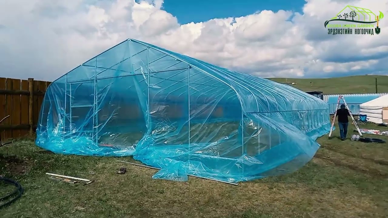 Хүлэмж зөв барих арга.