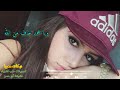 اغنيه يا محمد خاف من الله اروع اغنيه
