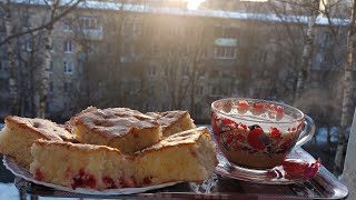 Легкий и вкусный рецепт пирога🥧⚘️😋