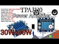 TPA3110 XH-A232 30W+30W 2.0 Channel Digital Stereo Audio Power Amplifier unboxing set up & review