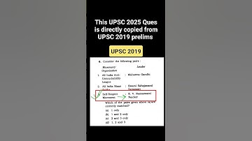 UPSC Repeated this Prelims 2025 ques from PYQ of 2019 🔥😱