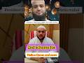 Hafiz E Quran Ki Fazilat President Haji Salim Uddin Sb Ramzan Hafiz E Quran Ki Fazilat President Haji Salim Uddin Sb Ramzan