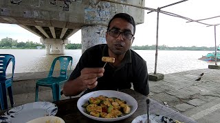 গ্রামের হোটেলে সকালে নাস্তা আর নদীর পাড়ে ফুসকা চটপটি খাওয়া Bengali Street Food Eating