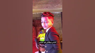يادنيا كتاب ملوش كتالوج ريشه الصغير 