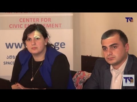 საია თვითმმართველობის საქმიანობაში მოქალაქეთა ჩართულობით დაინტერესდა