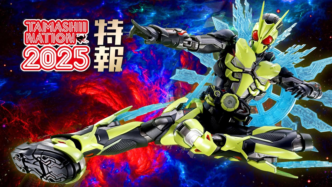 TAMASHII NATIONS 2025 開幕 ] METAL BUILD 仮面ライダー ZERO ONE +