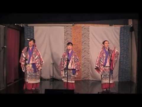 オキナワンラプソディー