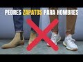 7 Zapatos Que Un Hombre Nunca Debe Usar | Deja De Usar Estos!