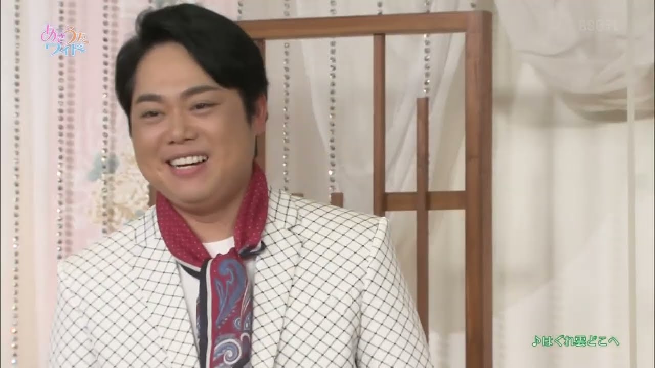 BKWAD051　はぐれ雲どこへ（トーク入り）　和田青児＆三山ひろし　（2005） 210708 vL FC HD