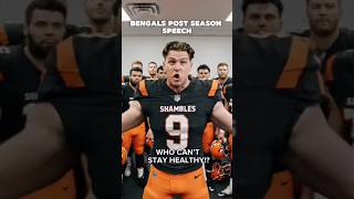 Joe Burrows post season speech.. 😂 #nflmemes #joeburrow #bengals #nflfootball #cincinatti